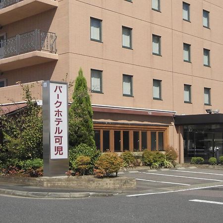Park Hotel Kani Extérieur photo