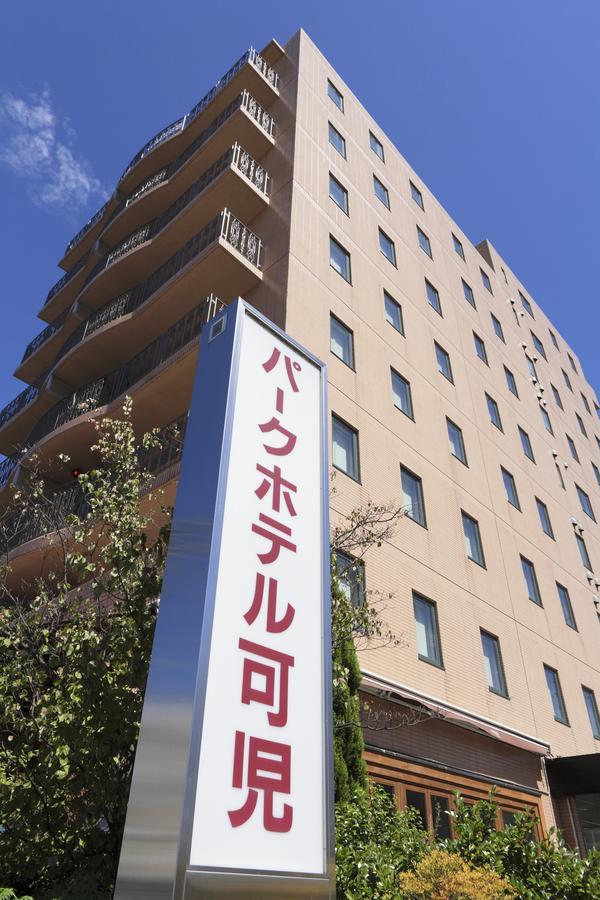 Park Hotel Kani Extérieur photo
