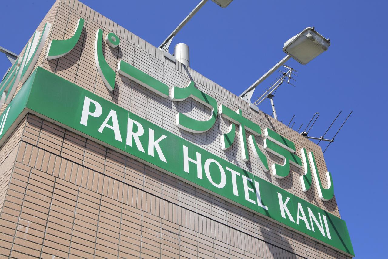 Park Hotel Kani Extérieur photo