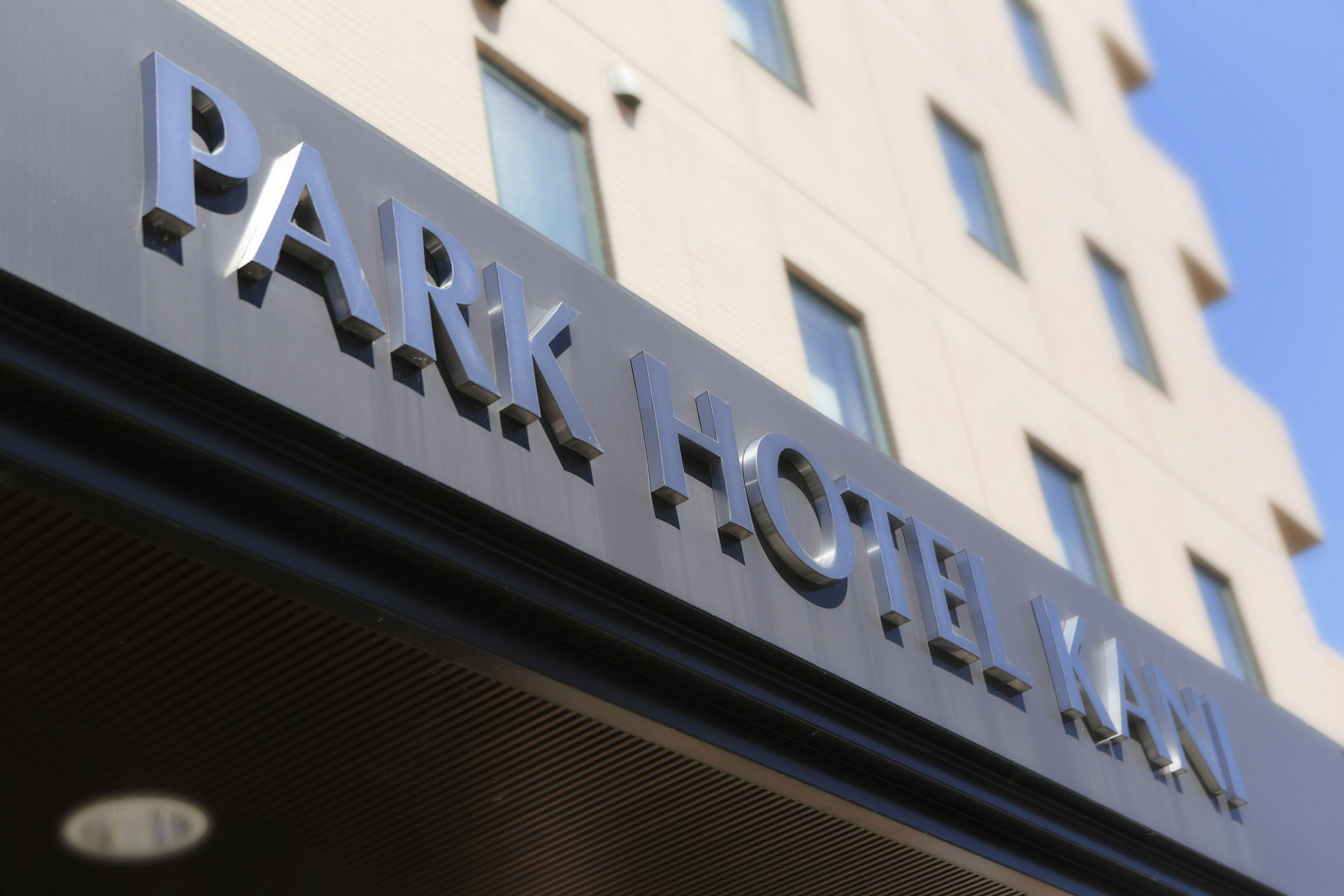 Park Hotel Kani Extérieur photo